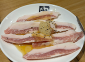 牛角 平岸店: DOIさんの2026年05月09日の2枚目の投稿写真