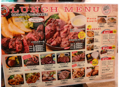 肉バルガブット 吹田店: TRUさんの2025年05月12日の3枚目の投稿写真