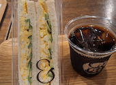 アンドカフェ &CAFE: おじさんの2026年07月21日の1枚目の投稿写真