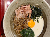 和食麺処 サガミ 大府店: しゆんさんの2026年07月25日の2枚目の投稿写真