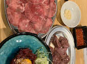大衆ホルモン やきにく 煙力 東海荒尾店: しゆんさんの2026年07月28日の2枚目の投稿写真