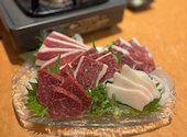 馬肉専門店 虎桜: マツウラさんの2026年07月13日の1枚目の投稿写真