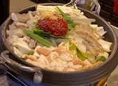 韓国創作料理 CHAEEUNチェウン: ミサキさんの2026年04月12日の1枚目の投稿写真