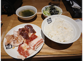 牛角 ミューザ川崎店: カメキチさんの2026年03月12日の3枚目の投稿写真