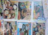 寿司居酒屋 太郎丸 上大岡店: カメキチさんの2026年06月03日の3枚目の投稿写真