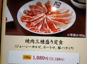 牛角 水道橋店: カメキチさんの2026年06月04日の3枚目の投稿写真