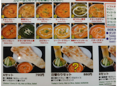エベレストキッチン: カメキチさんの2026年09月11日の3枚目の投稿写真