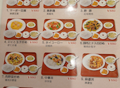 山海楼 鶴見店（旧店名：中華料理 上海）: カメキチさんの2026年03月23日の3枚目の投稿写真