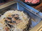 ジンギスカン霧島 新橋店: シカゴさんの2026年08月10日の3枚目の投稿写真