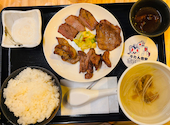 牛たん食堂 吉田精肉店: かずさんの2026年01月04日の2枚目の投稿写真