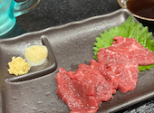 焼肉じぇし吉: ひまわりさんの2026年09月21日の1枚目の投稿写真