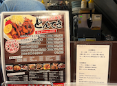 三重県四日市とんてき大津: ニンさんの2026年08月05日の2枚目の投稿写真