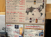 個室居酒屋 佐藤 NBF品川タワー店: mさんの2026年09月03日の2枚目の投稿写真