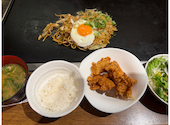 うまいもん横丁　広畑店: はるちゃんさんの2026年05月の1枚目の投稿写真