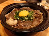 九州屋 新横浜本店: のざさんの2026年09月27日の1枚目の投稿写真