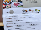 牡蠣と炉端焼き 食堂くく: 村上主義者さんの2026年05月13日の2枚目の投稿写真