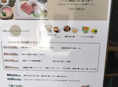 牡蠣と炉端焼き 食堂くく: 村上主義者さんの2026年07月15日の2枚目の投稿写真