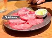 焼肉ヌルボン庵 iori 長丘: みみさんの2026年07月07日の1枚目の投稿写真