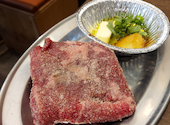 焼肉ホルモン ボンズ 池袋本館: たかさんの2023年03月13日の2枚目の投稿写真