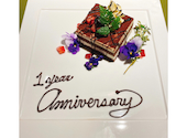 力八精肉店直営焼肉 松阪 力八 名古屋店: ゆずほさんの2021年11月の1枚目の投稿写真