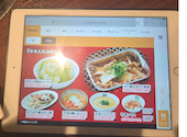 牛角 高砂店: kazukazuさんの2026年07月06日の1枚目の投稿写真