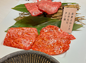 肉の匠 将泰庵 船橋駅前はなれ店: 。さんの2024年05月28日の1枚目の投稿写真