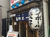 太陽ホエール 横浜南幸店: Cocoさんの2026年05月31日の1枚目の投稿写真