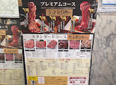 ちからや 横浜鶴屋町店: Cocoさんの2026年04月27日の1枚目の投稿写真