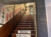 格安ビールと鉄鍋餃子 3 6 5酒場 藤沢店: Cocoさんの2026年04月25日の2枚目の投稿写真