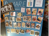 ド マーレ湘南 藤沢店: Cocoさんの2026年04月25日の2枚目の投稿写真