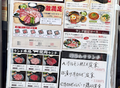焼肉 カルビランド 横浜西口店: Cocoさんの2026年05月31日の1枚目の投稿写真