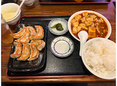 台湾酒場 台北餃子館 東戸塚駅前店: Cocoさんの2026年05月31日の1枚目の投稿写真