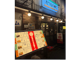 野毛居酒屋みどり 食べ物横丁: Cocoさんの2026年06月29日の1枚目の投稿写真