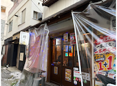 韓兵衛 横浜鶴屋町店: Cocoさんの2026年07月31日の1枚目の投稿写真