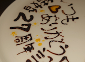 徳島駅前バル Cafe&Bar ドン ガバチョ: おもっちゃんさんの2022年05月01日の1枚目の投稿写真