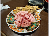 うしじま 広島本店: 山ちゃんさんの2026年04月20日の1枚目の投稿写真