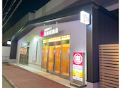恵美須商店　シンサツBLOCK: あんさんの2026年03月の1枚目の投稿写真