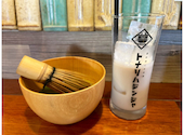 釜料理と日本茶　トナリハジンジャ: あんさんの2026年03月31日の2枚目の投稿写真