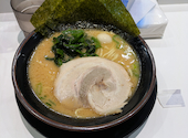 横浜家系ラーメン　天神家: パンチョさんの2026年04月の1枚目の投稿写真