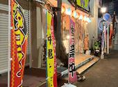 沖縄料理 琉球むら: アンディさんの2025年06月18日の2枚目の投稿写真