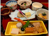 日本料理 はなのき: クニさんの2021年11月15日の3枚目の投稿写真