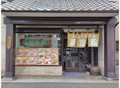福山 とんかつ専門店 豚珍館: グゥちゃんさんの2026年06月19日の3枚目の投稿写真