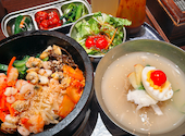 韓国家庭料理　チェゴヤ  札幌東急店: あやかさんの2026年03月の1枚目の投稿写真