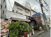 全80席＆個室　新大久保NO.1手作りタッカンマリ＆チョッパル　チャカン食堂別館: ばばこさんの2025年08月の1枚目の投稿写真