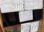 駿河湾 沼津 海いち: MMRMさんの2026年09月06日の1枚目の投稿写真