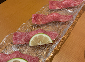 宮崎牛個室焼肉 真和 やきにくしんわ: ひとっちゃんさんの2023年11月11日の2枚目の投稿写真