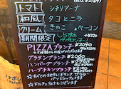マカロニ市場 松戸店: リリランさんの2026年10月13日の2枚目の投稿写真