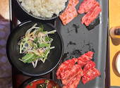 特急焼肉 肉の日 8号線二宮店: げんさんの2026年08月28日の1枚目の投稿写真