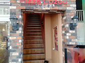 石窯ピザのイタリアン ピザコゾウ Pizza Cozou: さーこさんの2025年09月18日の2枚目の投稿写真
