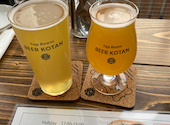 Tap Room BEER KOTAN: ゆきこさんの2025年03月08日の1枚目の投稿写真